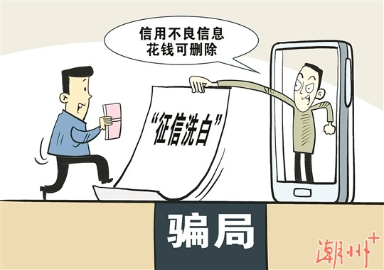 ���ò�����Ϣ��Ǯ��ɾ����Զ����Щ����ϴ��ƭ��